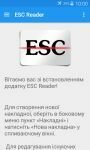 ESC reader